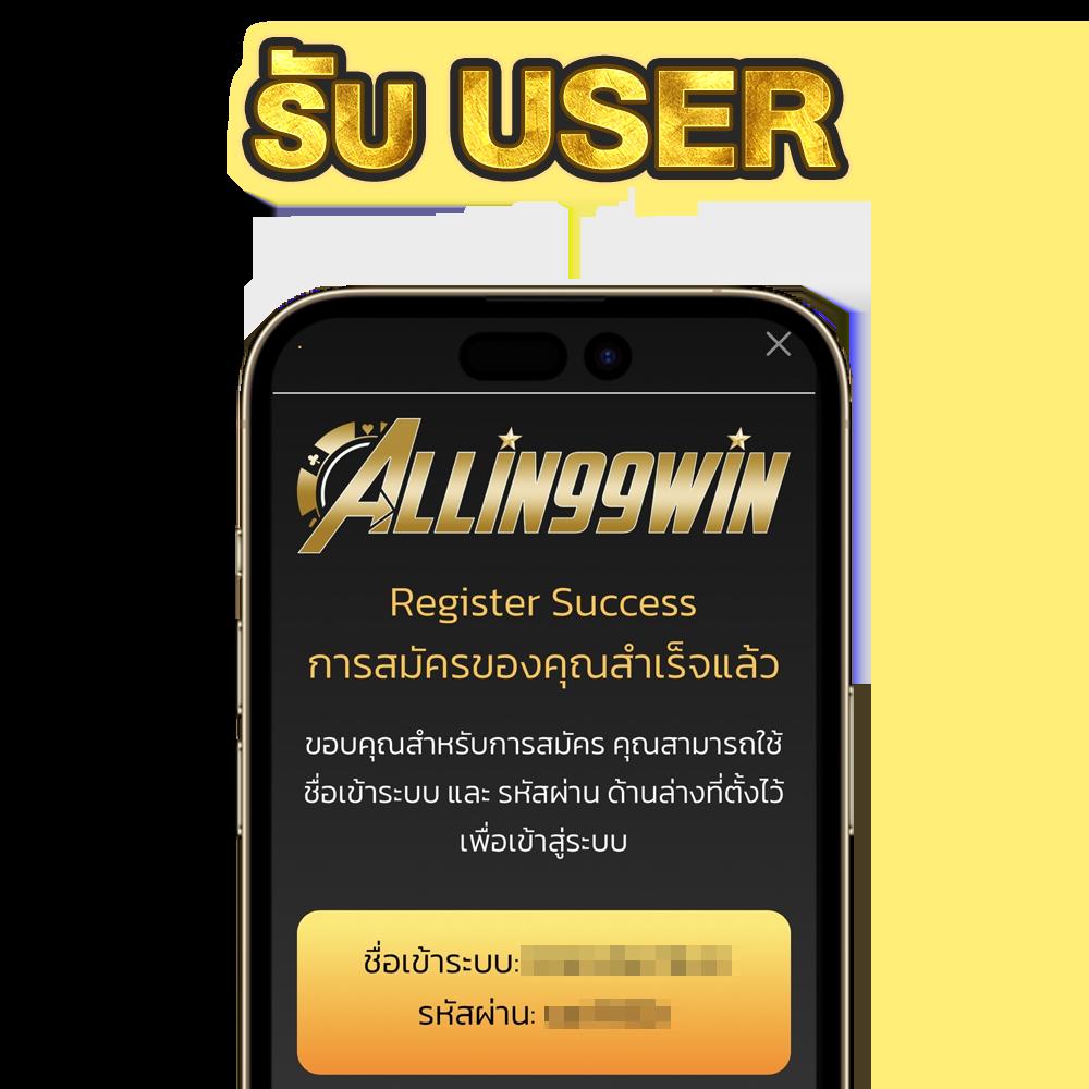 saคาสิโน เว็บตรง สล็อต ฝากถอนออโต้ ไม่ผ่านเอเย่นต์ 2026