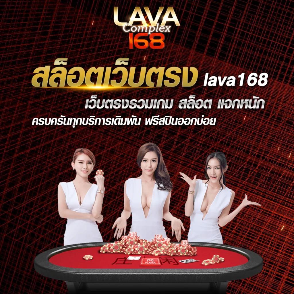 sbfplay99 เว็บตรง สล็อต ฝากถอนออโต้ ไม่ผ่านเอเย่นต์ 2026