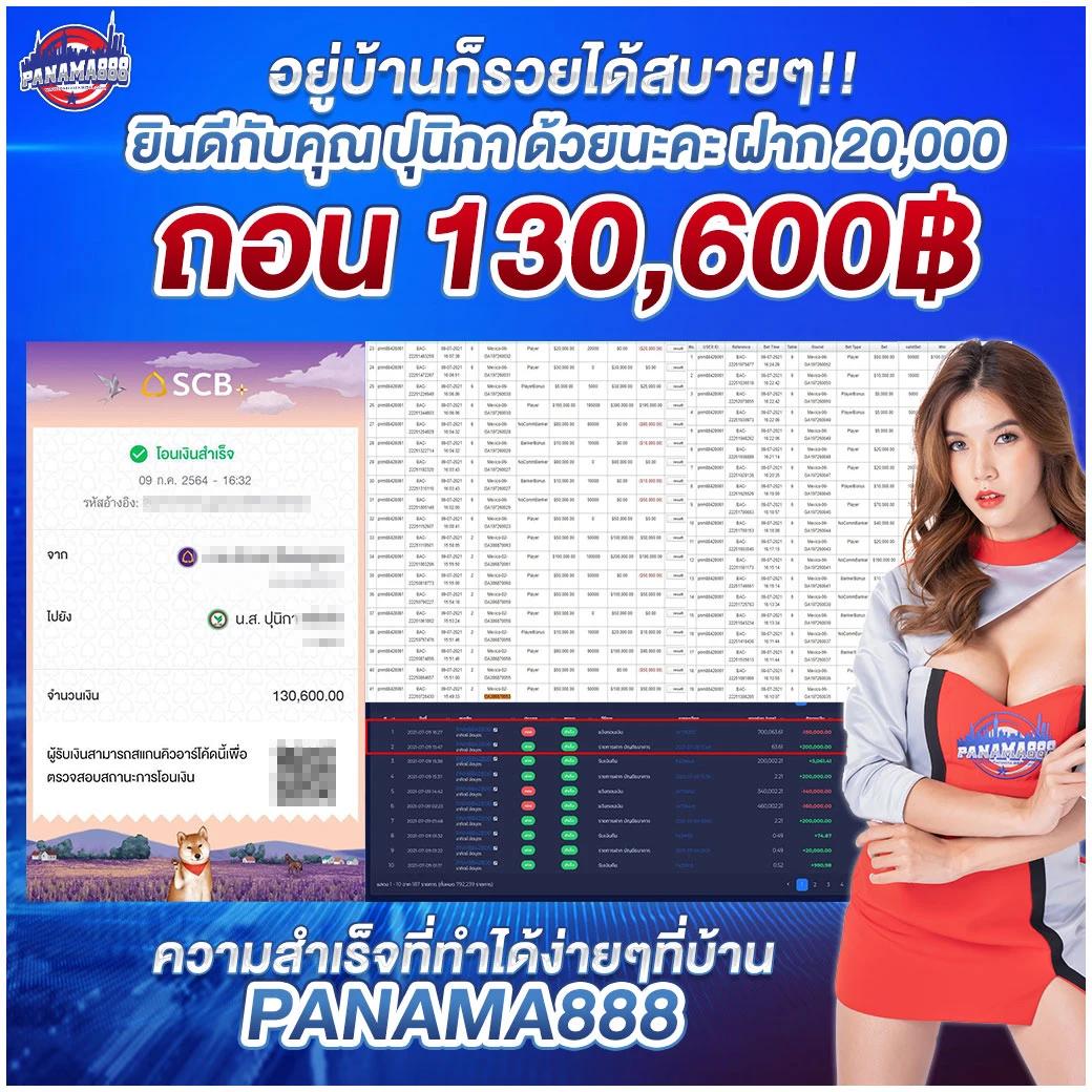 scb99 เว็บตรง สล็อต ฝากถอนออโต้ ไม่ผ่านเอเย่นต์ 2026