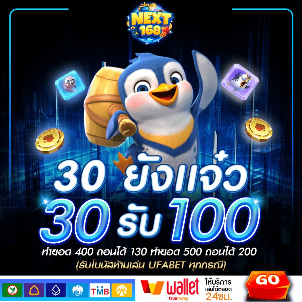 scrslot918 เว็บตรง สล็อต ฝากถอนออโต้ ไม่ผ่านเอเย่นต์ 2026