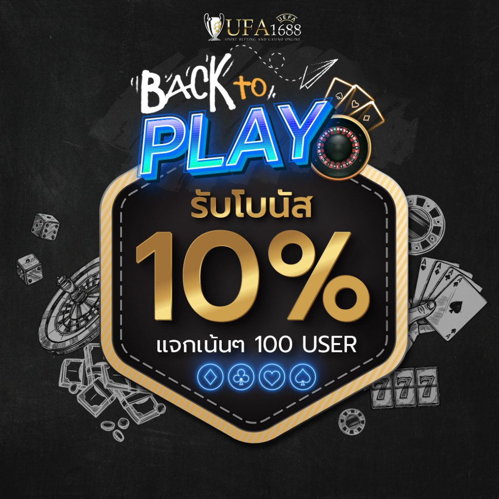 skvegas สล็อต เว็บตรง ฝากถอนออโต้ ไม่ผ่านเอเย่นต์ 2026