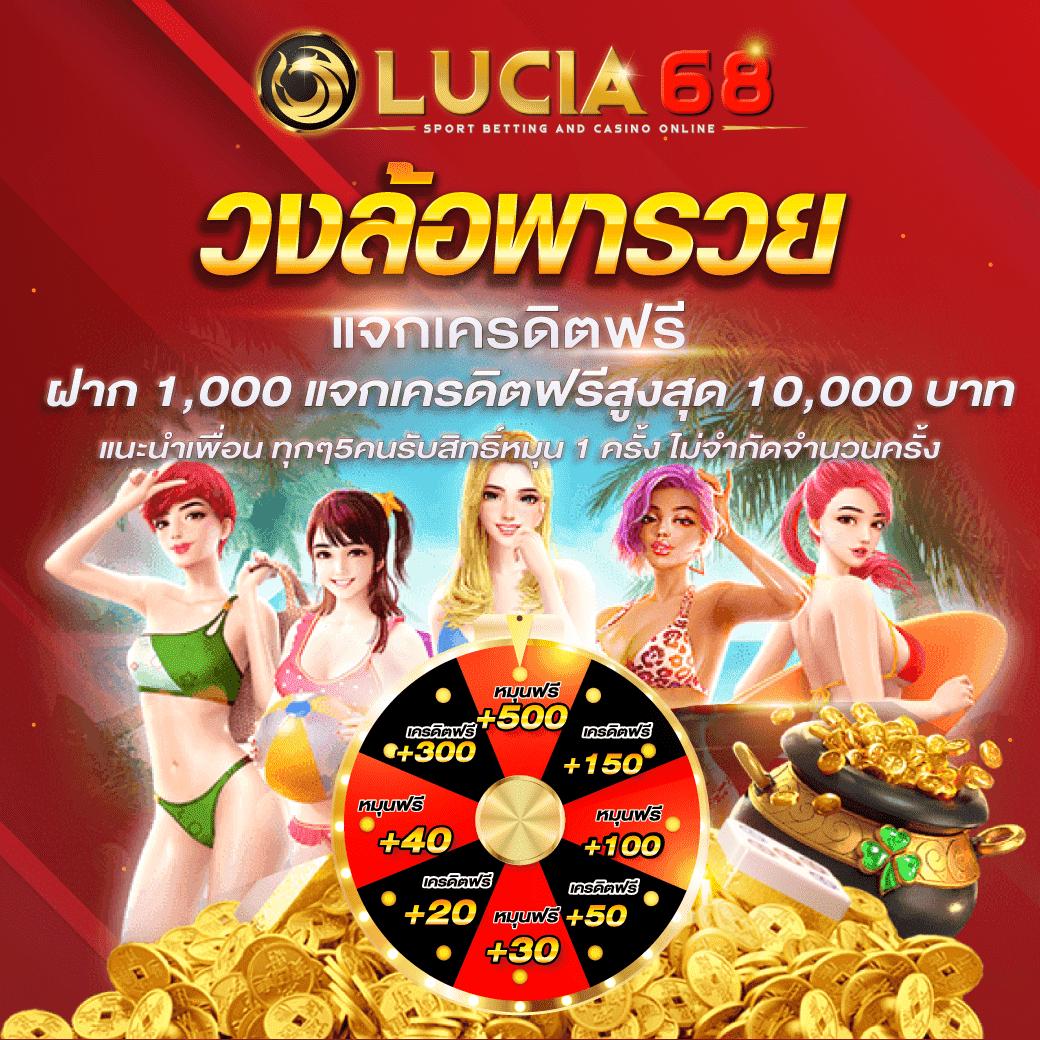 skybet66 เว็บตรง สล็อต ฝากถอนออโต้ ไม่ผ่านเอเย่นต์ 2026
