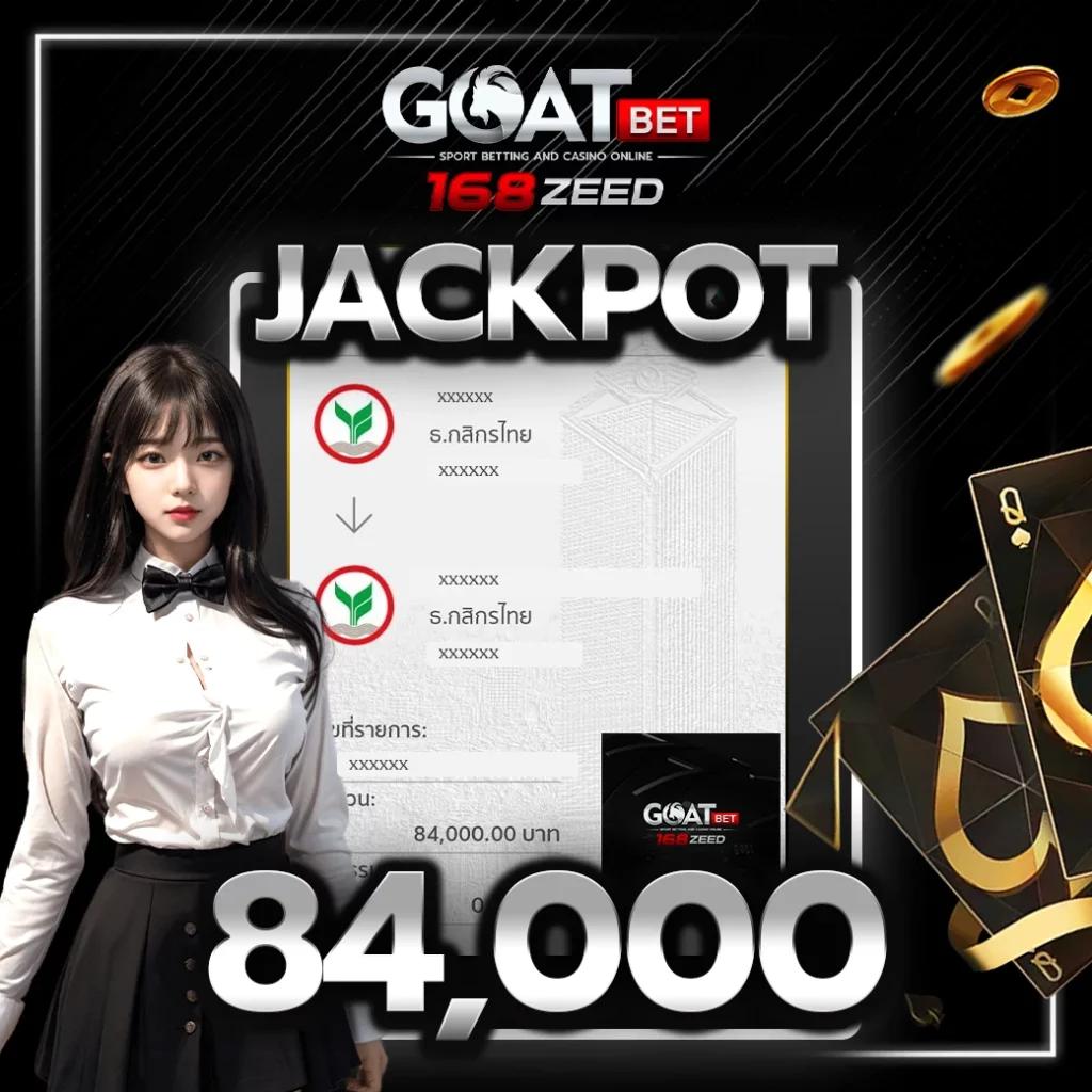 slot1688 เว็บตรง สล็อต ฝากถอนออโต้ ไม่ผ่านเอเย่นต์ 2026