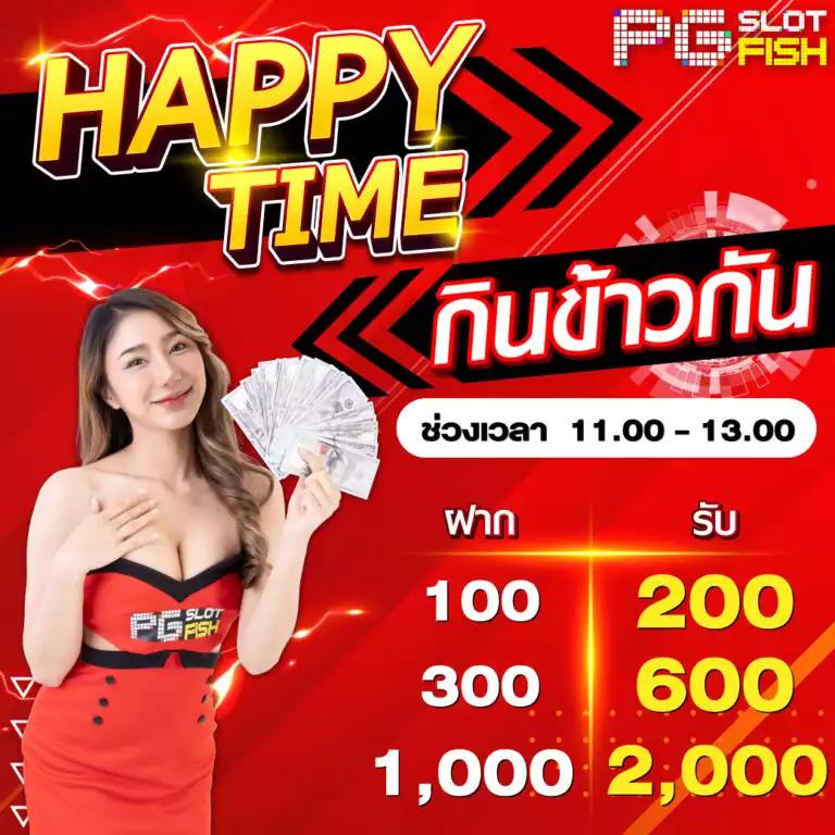 slot888 เว็บตรง สล็อต ฝากถอนออโต้ ไม่ผ่านเอเย่นต์ 2026