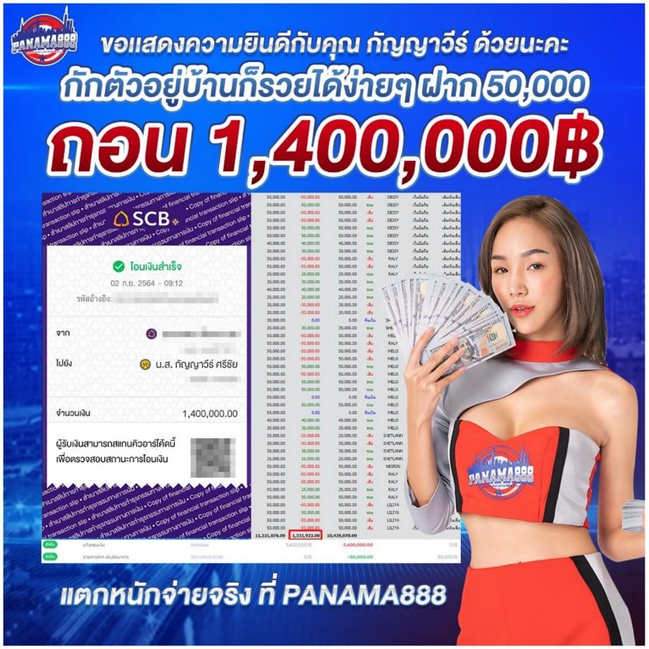 slot joker เว็บตรง สล็อต ฝากถอนออโต้ ไม่ผ่านเอเย่นต์ 2026