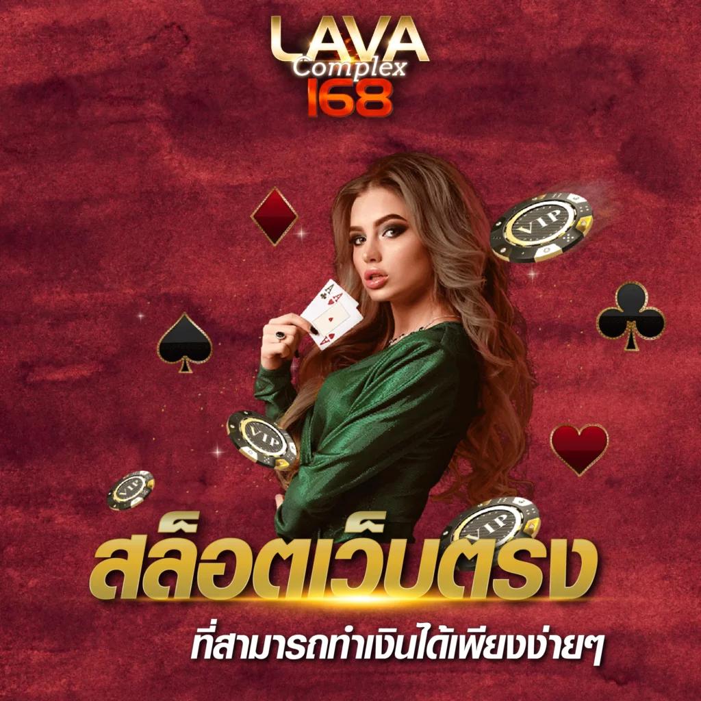 slot thailand เว็บตรง สล็อต ฝากถอนออโต้ ไม่ผ่านเอเย่นต์ 2026