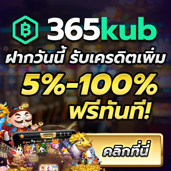 slotgalaxy888 เว็บตรง สล็อต ฝากถอนออโต้ ไม่ผ่านเอเย่นต์ 2026