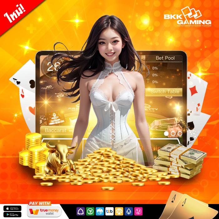 slotgame666 เว็บตรง สล็อต ฝากถอนออโต้ ไม่ผ่านเอเย่นต์ 2026