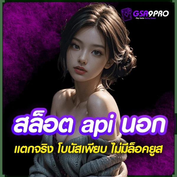 slotjoker888 เว็บตรง สล็อต ฝากถอนออโต้ ไม่ผ่านเอเย่นต์ 2026