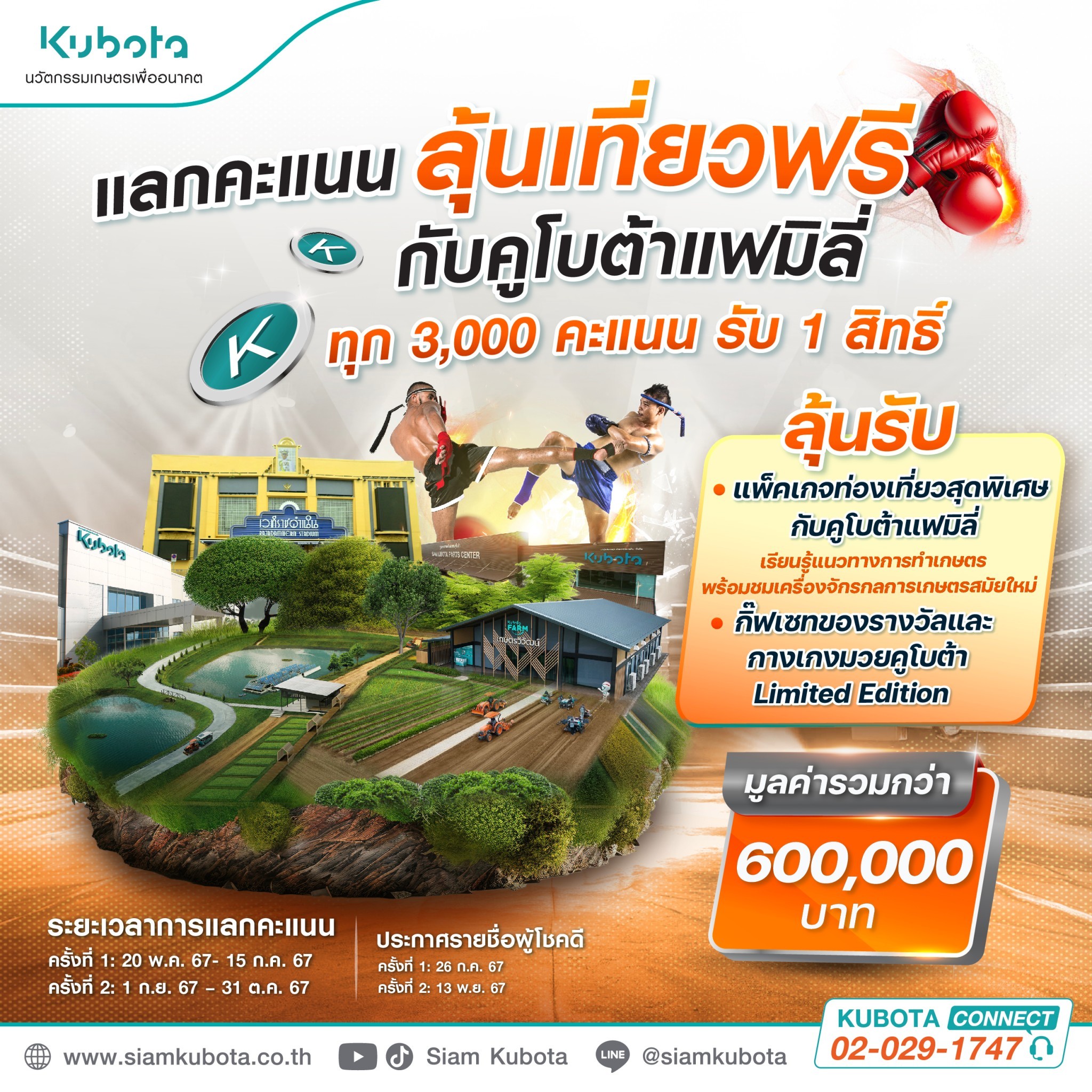 slotspx เว็บตรง สล็อต ฝากถอนออโต้ ไม่ผ่านเอเย่นต์ 2026