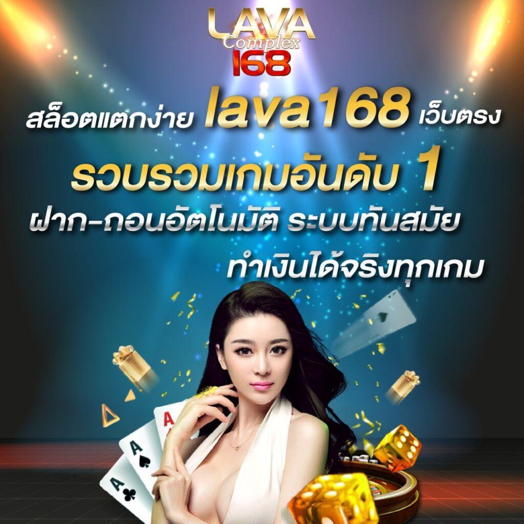 slotทดลอง เว็บตรง สล็อต ฝากถอนออโต้ ไม่ผ่านเอเย่นต์ 2026