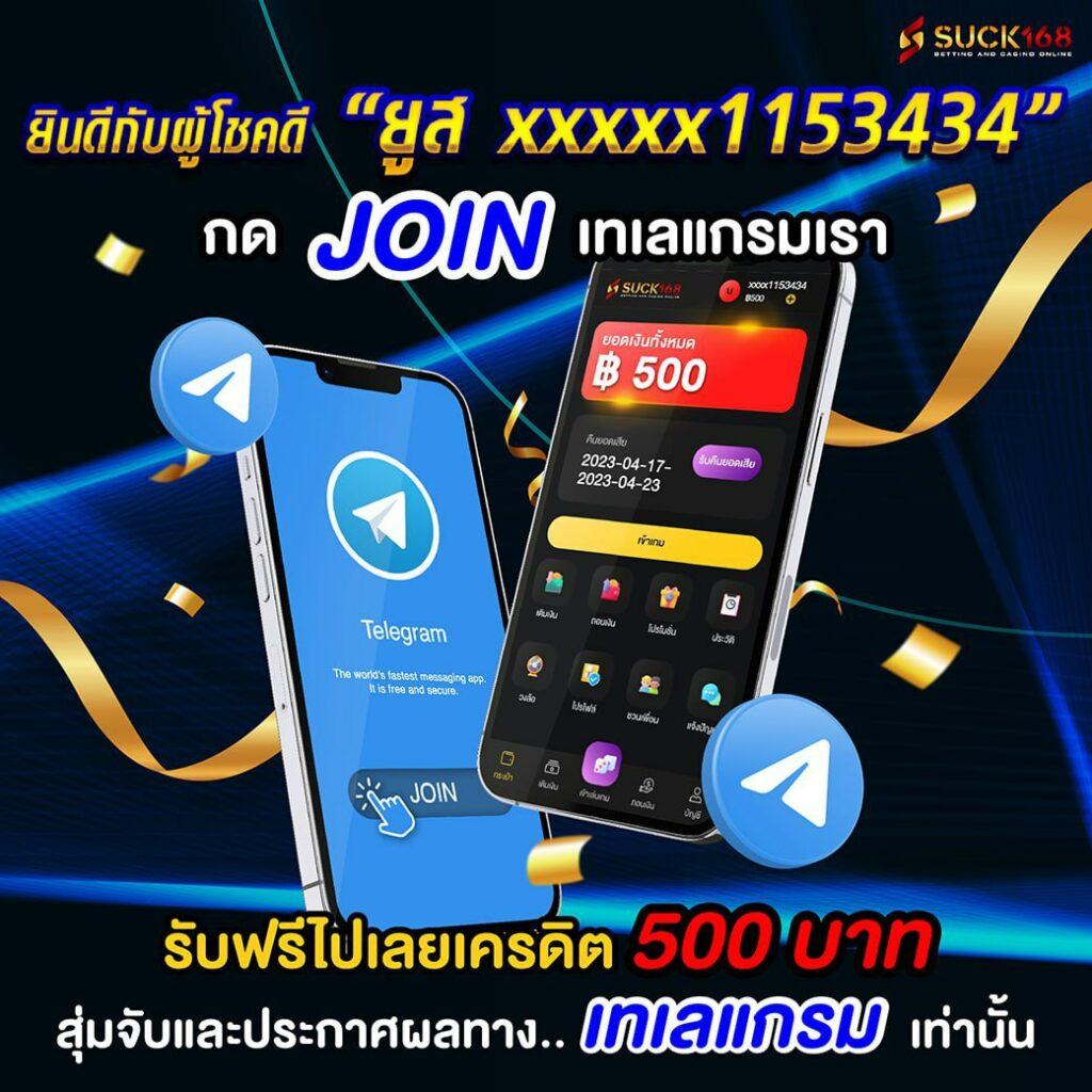 smr478 slot เว็บตรง สล็อต ฝากถอนออโต้ ไม่ผ่านเอเย่นต์ 2026