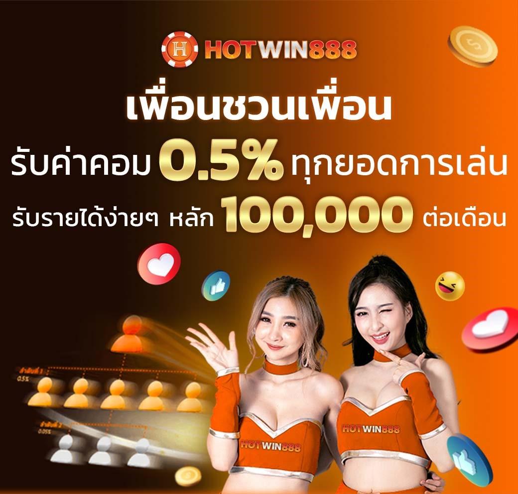 soju888 สล็อต เว็บตรง ฝากถอนออโต้ ไม่ผ่านเอเย่นต์ 2026