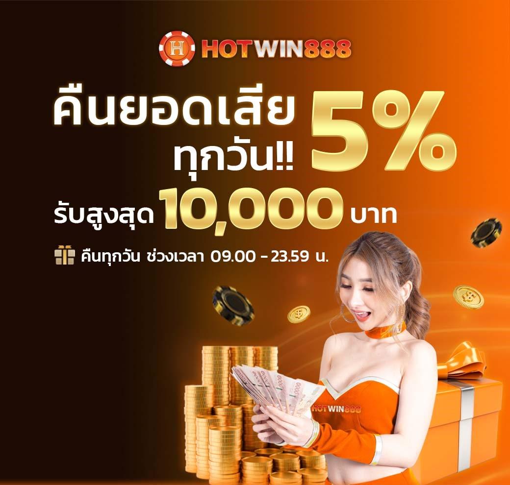 sora168 สล็อต เว็บตรง สล็อต ฝากถอนออโต้ ไม่ผ่านเอเย่นต์ 2026