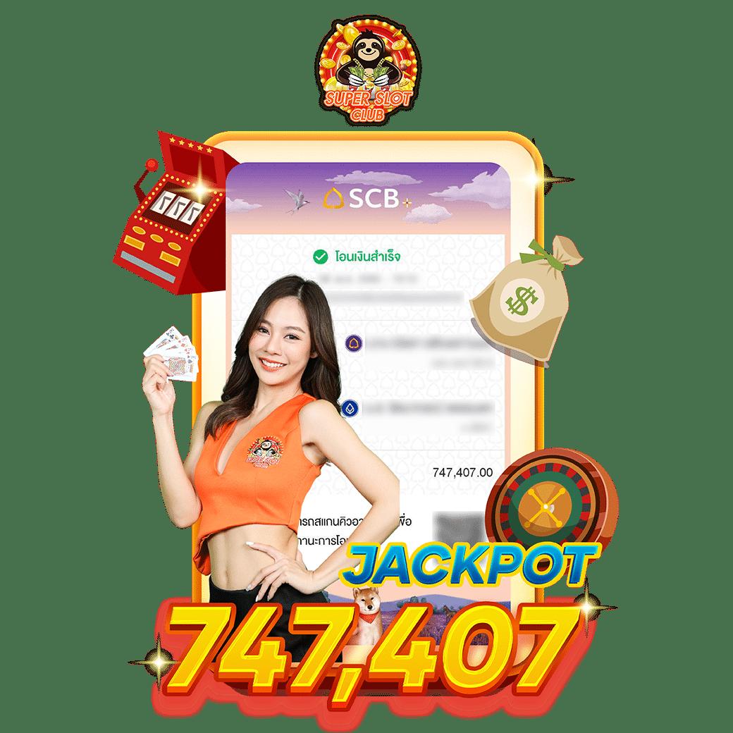 sora168 เว็บตรง สล็อต ฝากถอนออโต้ ไม่ผ่านเอเย่นต์ 2026