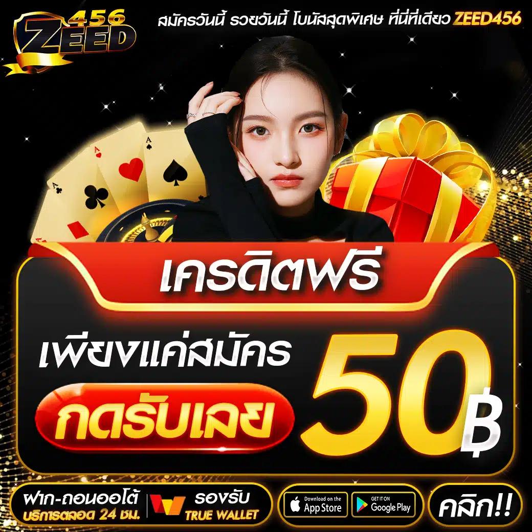 spin เว็บตรง สล็อต ฝากถอนออโต้ ไม่ผ่านเอเย่นต์ 2026