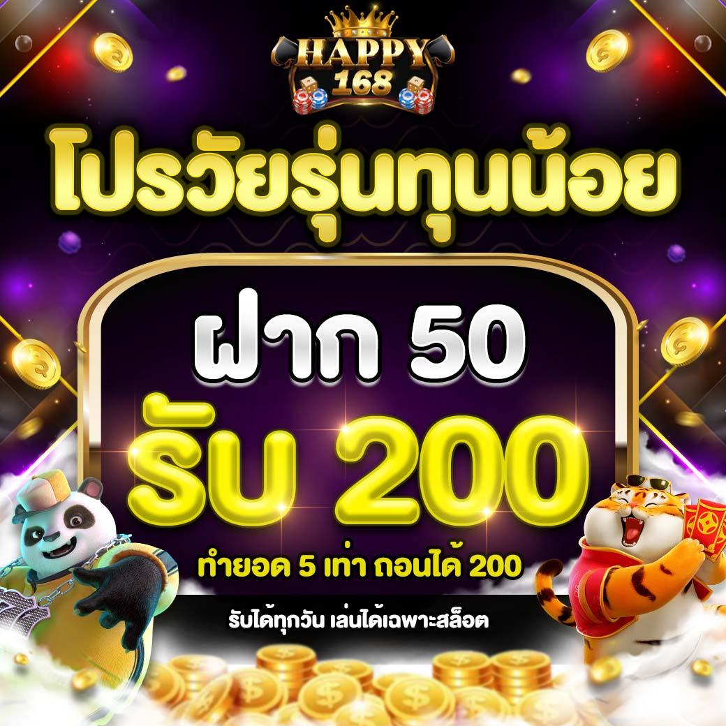 spinbet99 เว็บตรง สล็อต ฝากถอนออโต้ ไม่ผ่านเอเย่นต์ 2026