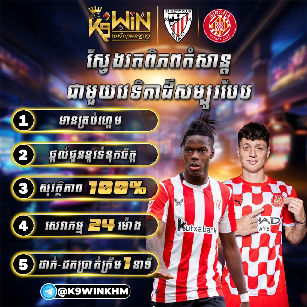 ssc4 เว็บตรง สล็อต ฝากถอนออโต้ ไม่ผ่านเอเย่นต์ 2026