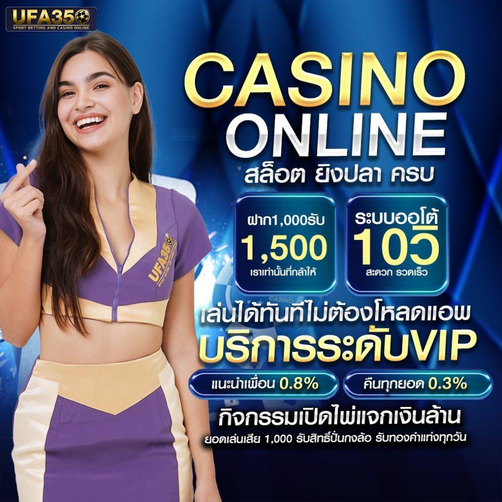 starbet678 เว็บตรง สล็อต ฝากถอนออโต้ ไม่ผ่านเอเย่นต์ 2026