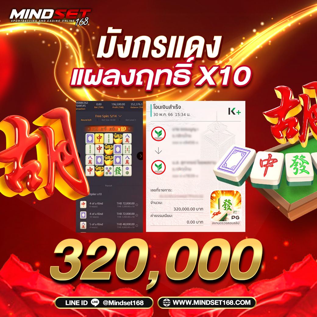 stp4bet net เว็บตรง สล็อต ฝากถอนออโต้ ไม่ผ่านเอเย่นต์ 2026