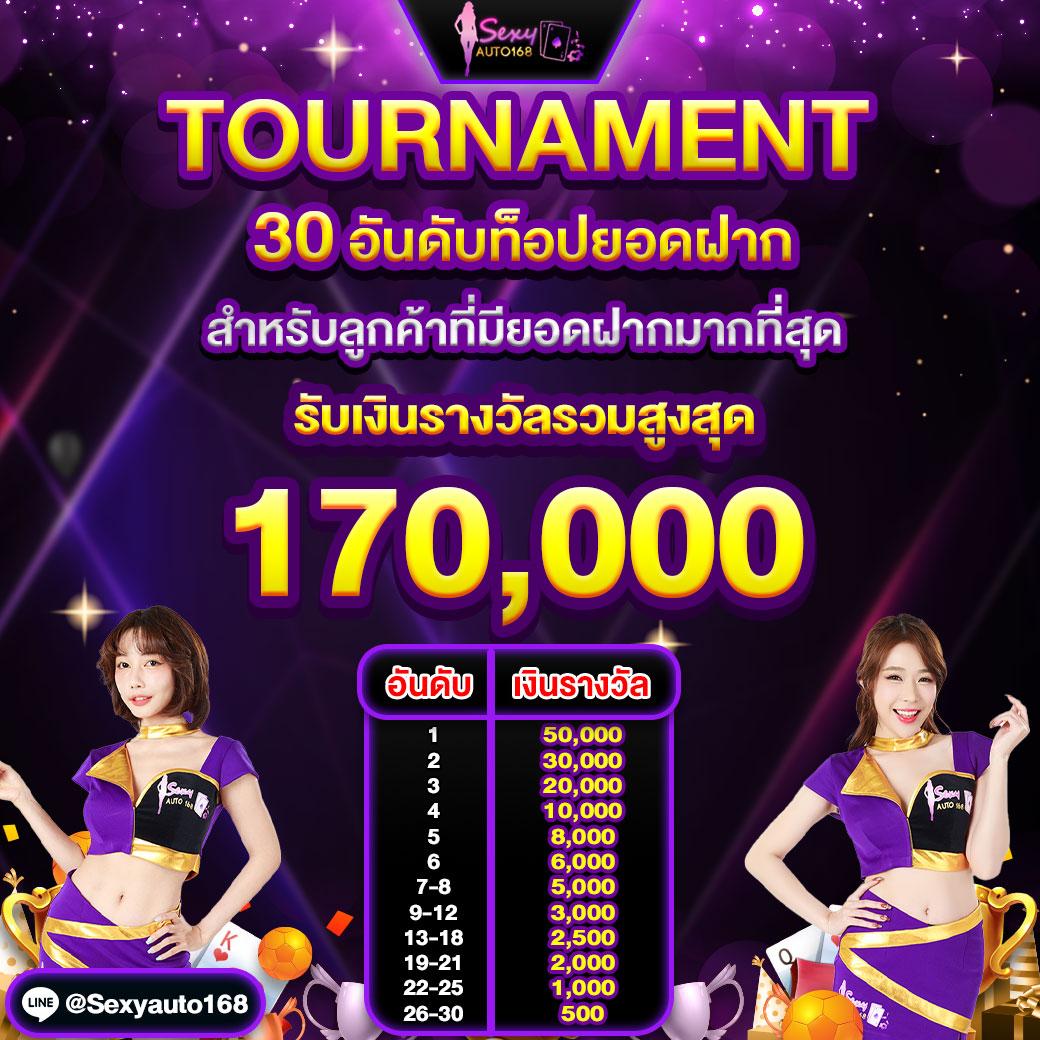 super1688 เว็บตรง สล็อต ฝากถอนออโต้ ไม่ผ่านเอเย่นต์ 2026