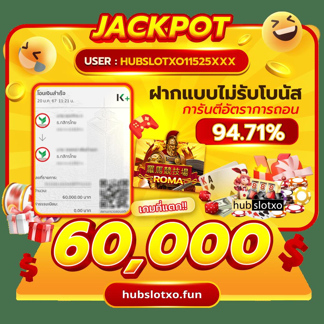 super pg1688 สล็อต เว็บตรง สล็อต ฝากถอนออโต้ ไม่ผ่านเอเย่นต์ 2026