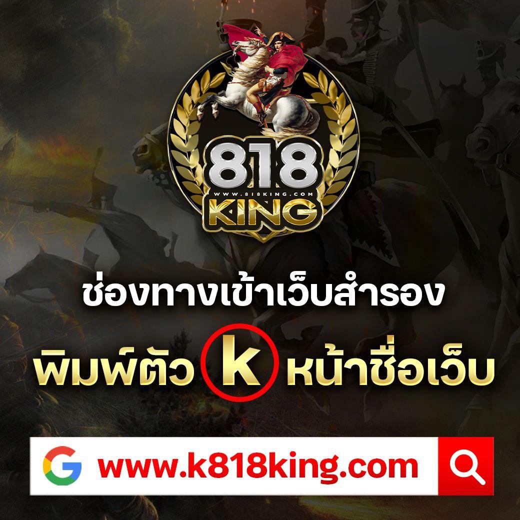 super pg1688 เว็บตรง สล็อต ฝากถอนออโต้ ไม่ผ่านเอเย่นต์ 2026