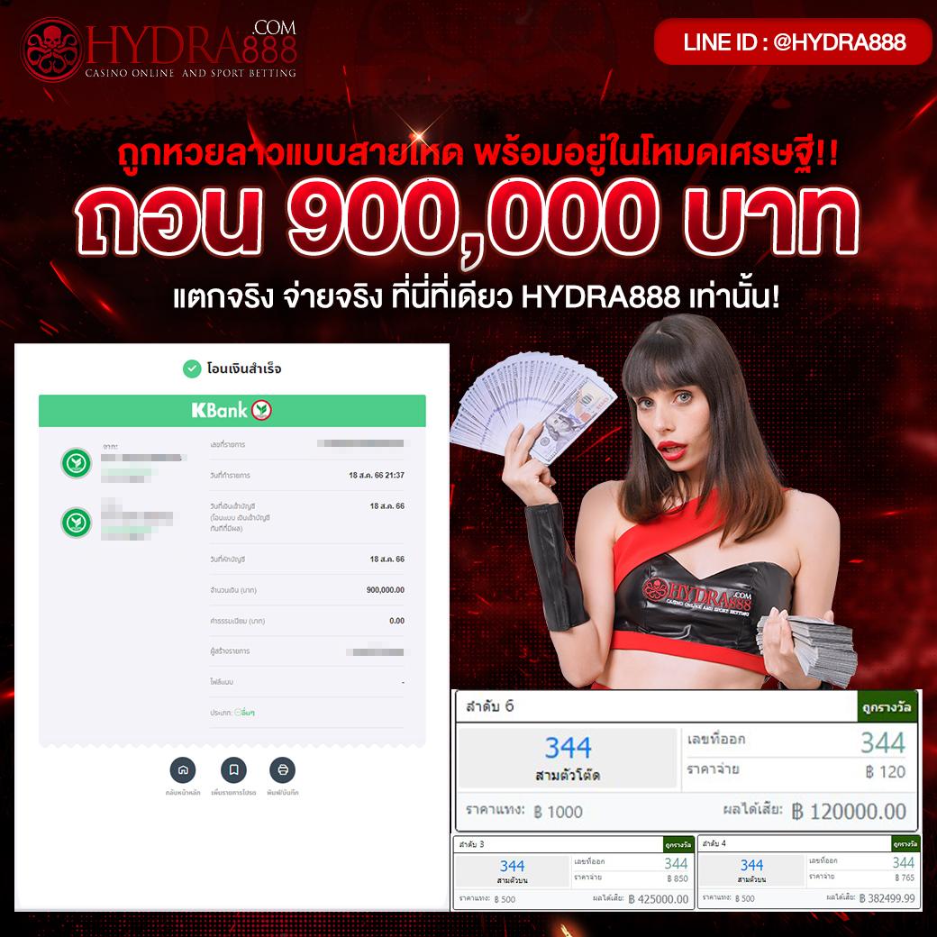 super pg 1688 เว็บตรง สล็อต ฝากถอนออโต้ ไม่ผ่านเอเย่นต์ 2026