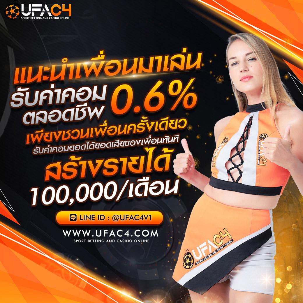 superbet เว็บตรง สล็อต ฝากถอนออโต้ ไม่ผ่านเอเย่นต์ 2026