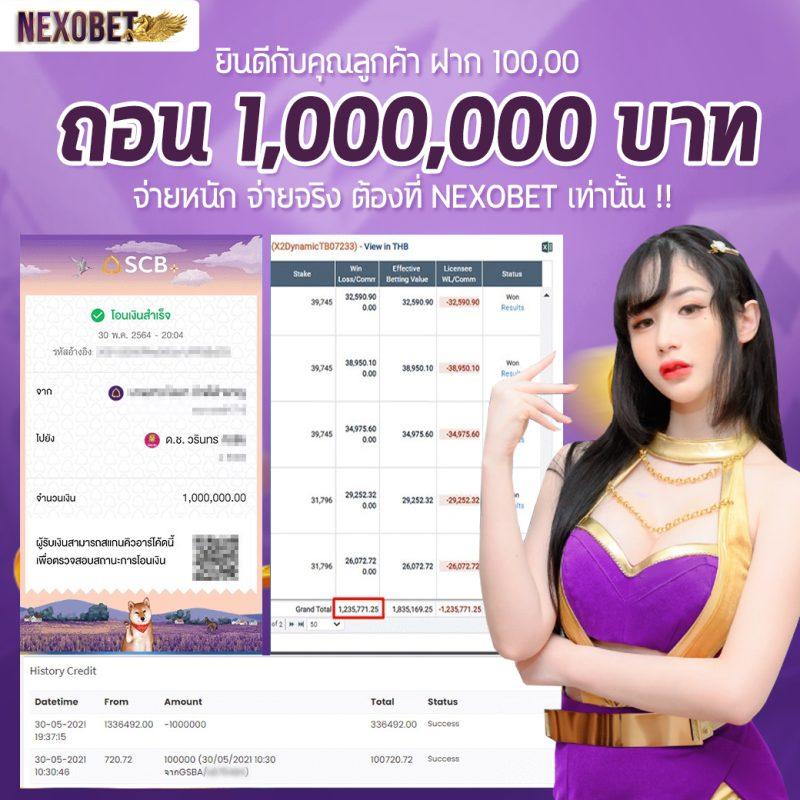 superheng789 เว็บตรง สล็อต ฝากถอนออโต้ ไม่ผ่านเอเย่นต์ 2026