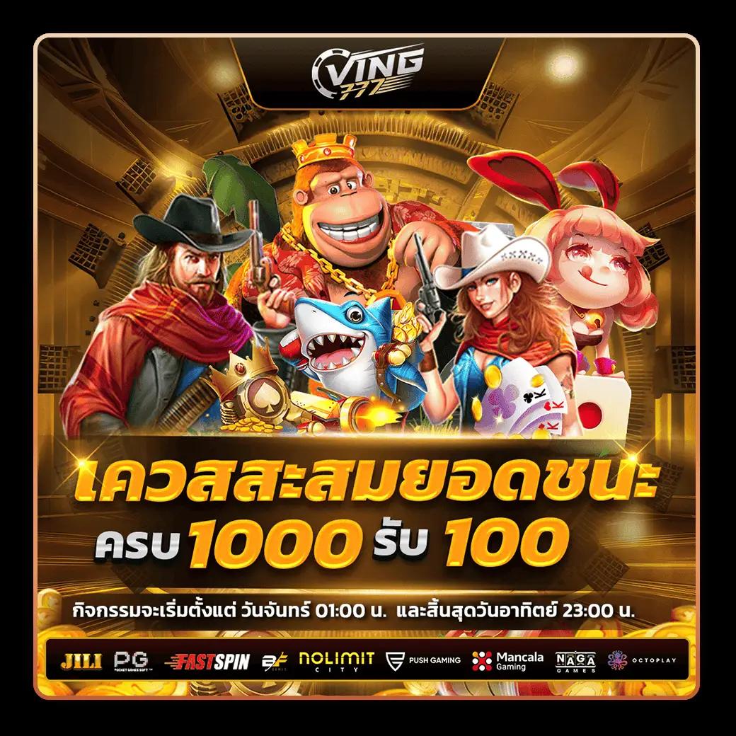 superslot168 wallet เว็บตรง สล็อต ฝากถอนออโต้ ไม่ผ่านเอเย่นต์ 2026