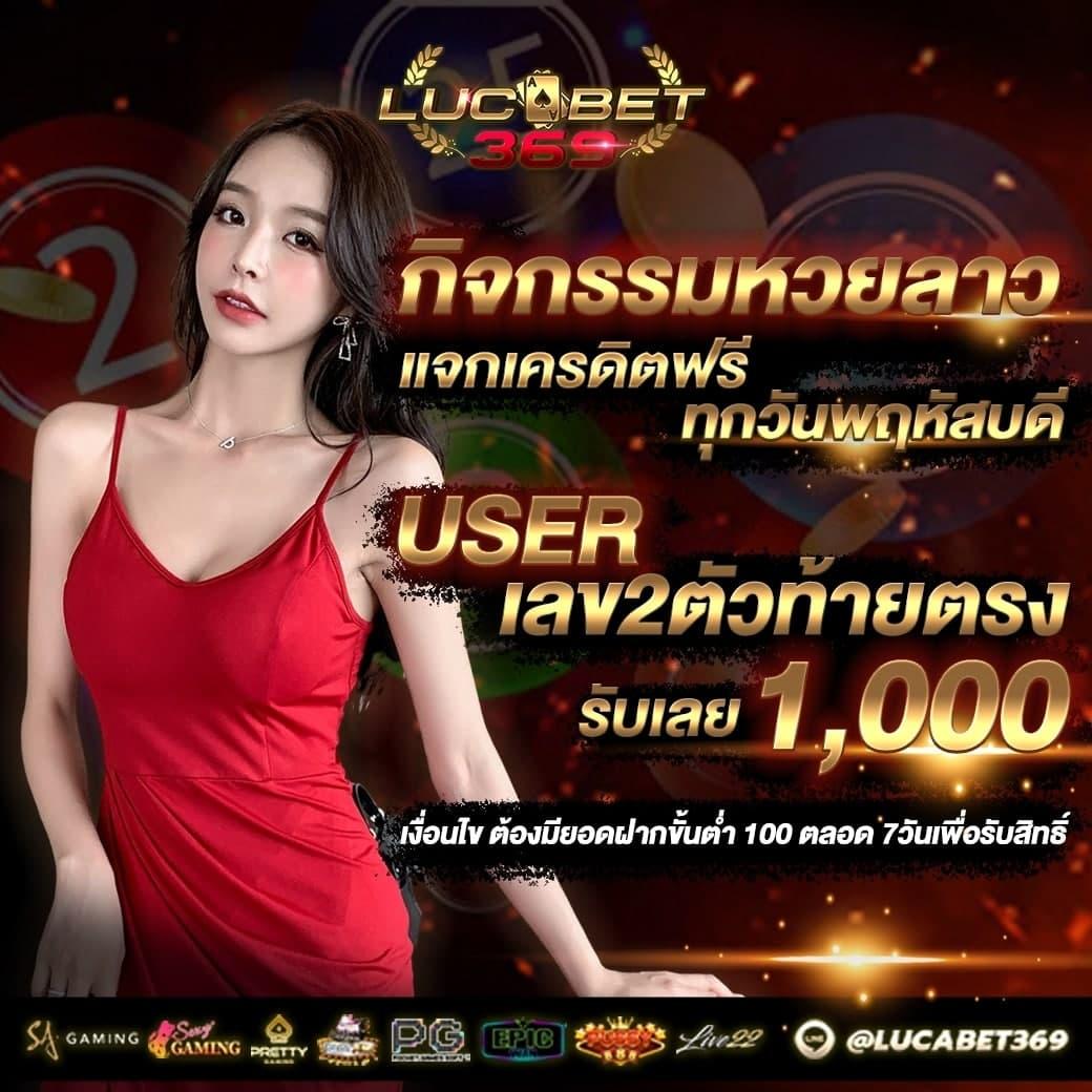 superslot777 เว็บตรง สล็อต ฝากถอนออโต้ ไม่ผ่านเอเย่นต์ 2026