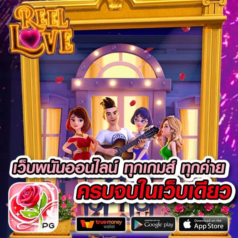 superslot game เว็บตรง สล็อต ฝากถอนออโต้ ไม่ผ่านเอเย่นต์ 2026