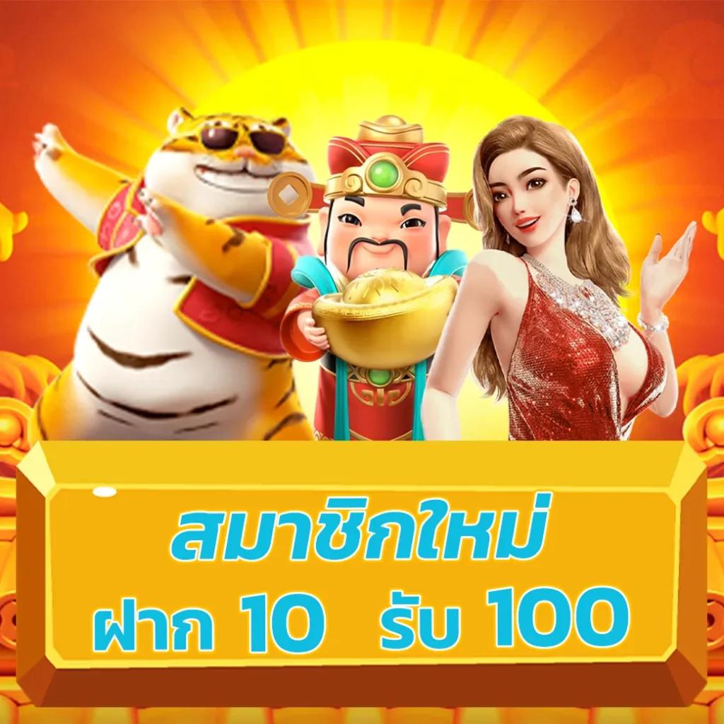 superwin9 เว็บตรง สล็อต ฝากถอนออโต้ ไม่ผ่านเอเย่นต์ 2026