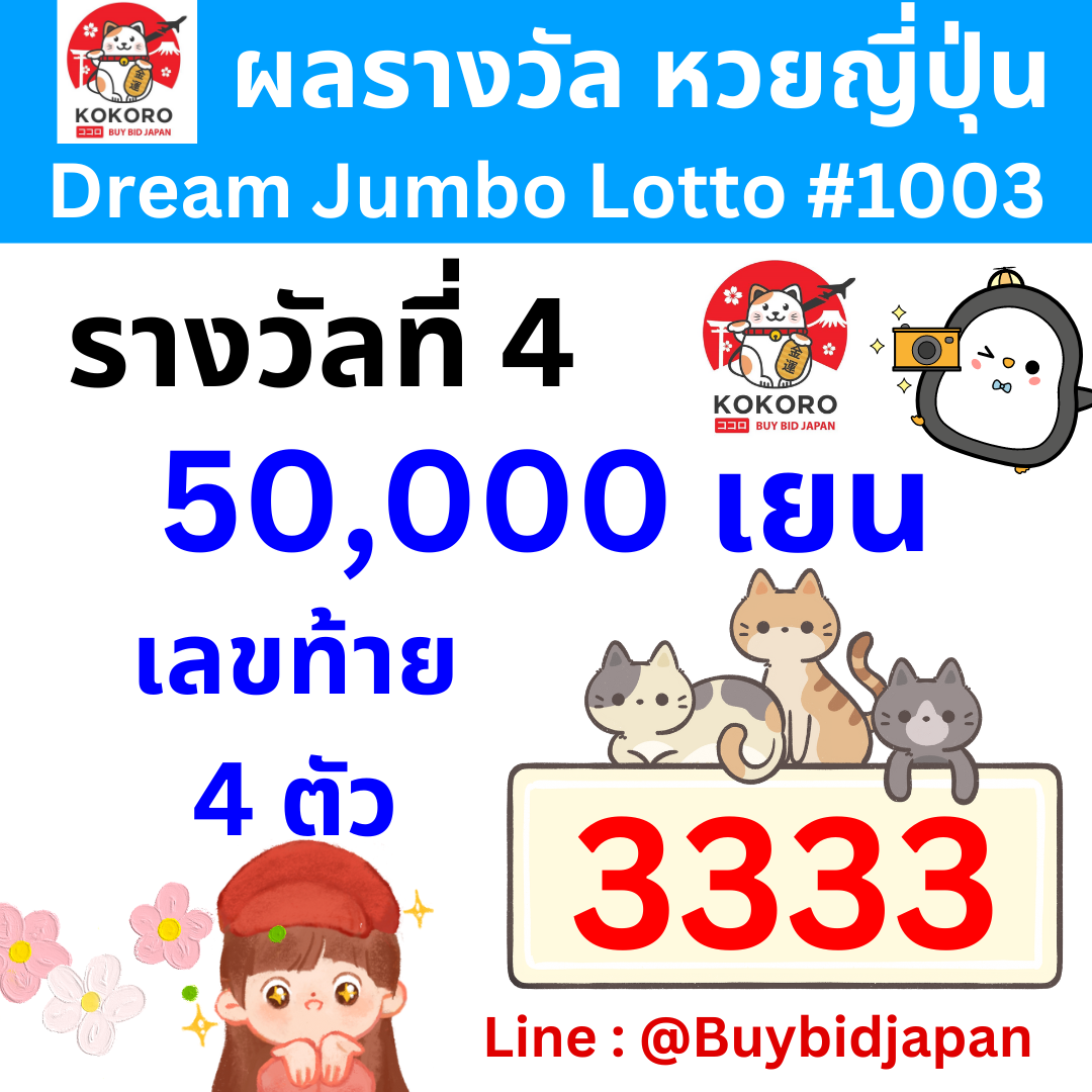 superxwin เว็บตรง สล็อต ฝากถอนออโต้ ไม่ผ่านเอเย่นต์ 2026