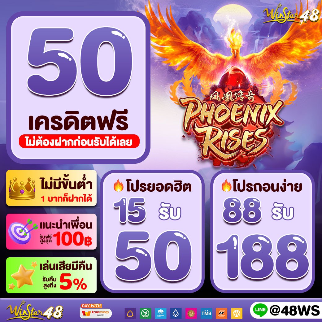 sweet888 เว็บตรง สล็อต ฝากถอนออโต้ ไม่ผ่านเอเย่นต์ 2026