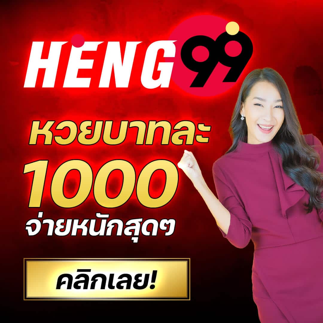 t2b bet เว็บตรง สล็อต ฝากถอนออโต้ ไม่ผ่านเอเย่นต์ 2026