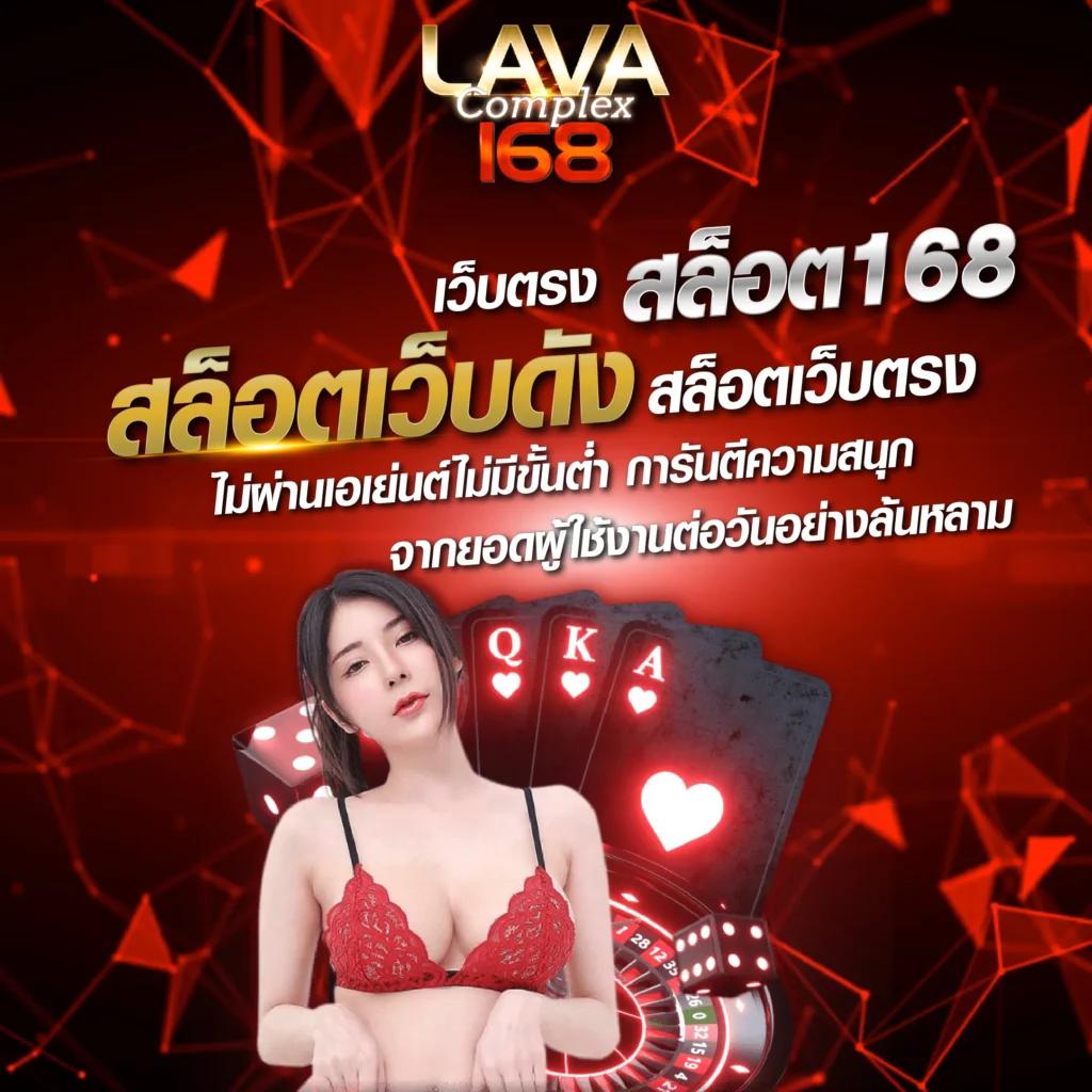 tga168 เว็บตรง สล็อต ฝากถอนออโต้ ไม่ผ่านเอเย่นต์ 2026