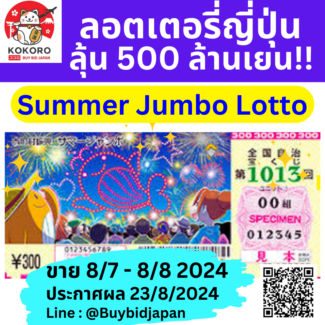 tga899 เว็บตรง สล็อต ฝากถอนออโต้ ไม่ผ่านเอเย่นต์ 2026