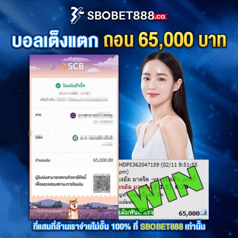 tgabet59 เว็บตรง สล็อต ฝากถอนออโต้ ไม่ผ่านเอเย่นต์ 2026