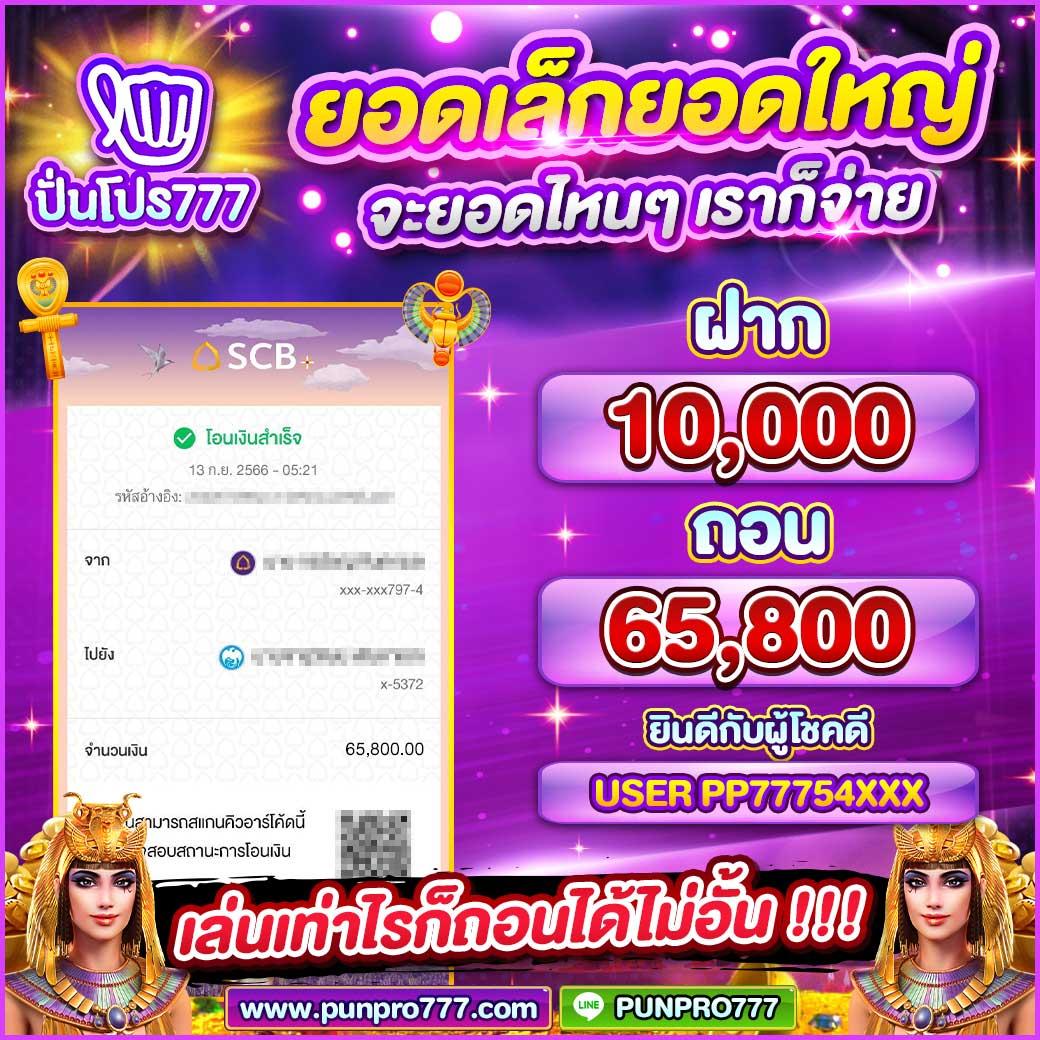 tgaxbet เว็บตรง สล็อต ฝากถอนออโต้ ไม่ผ่านเอเย่นต์ 2026