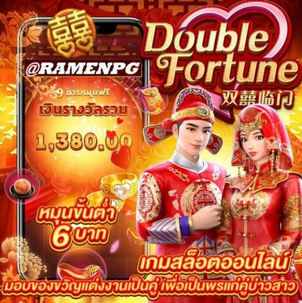 tgz88 เว็บตรง สล็อต ฝากถอนออโต้ ไม่ผ่านเอเย่นต์ 2026