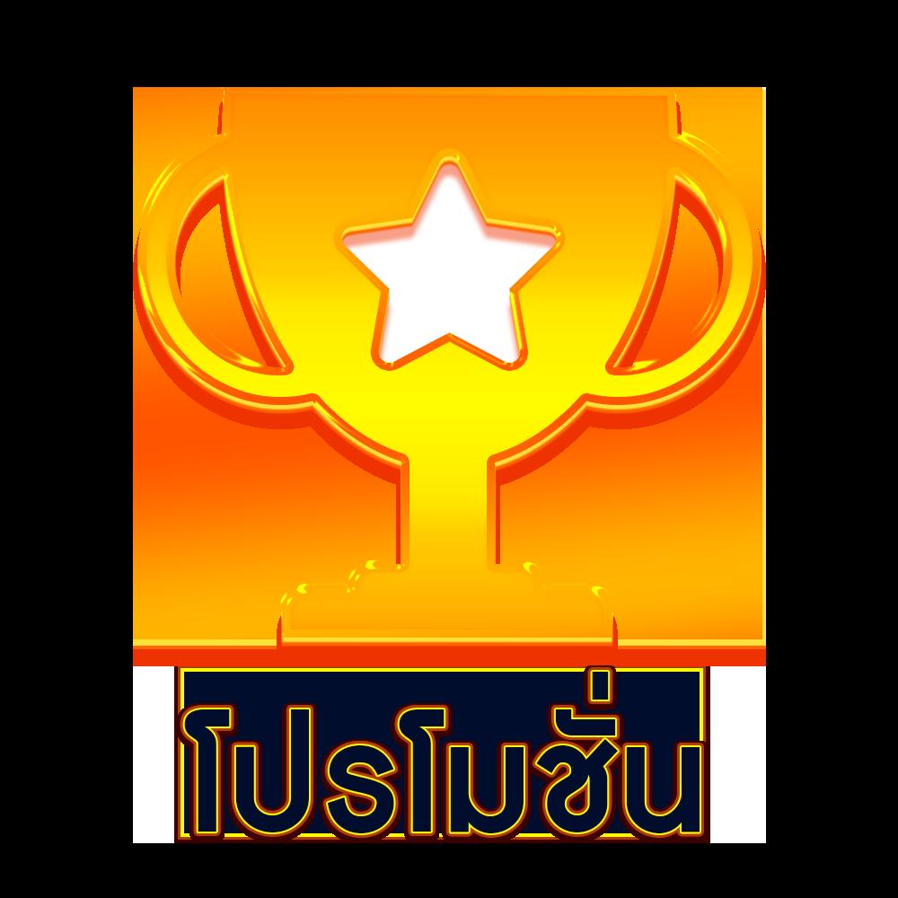 th2 vip เว็บตรง สล็อต ฝากถอนออโต้ ไม่ผ่านเอเย่นต์ 2026