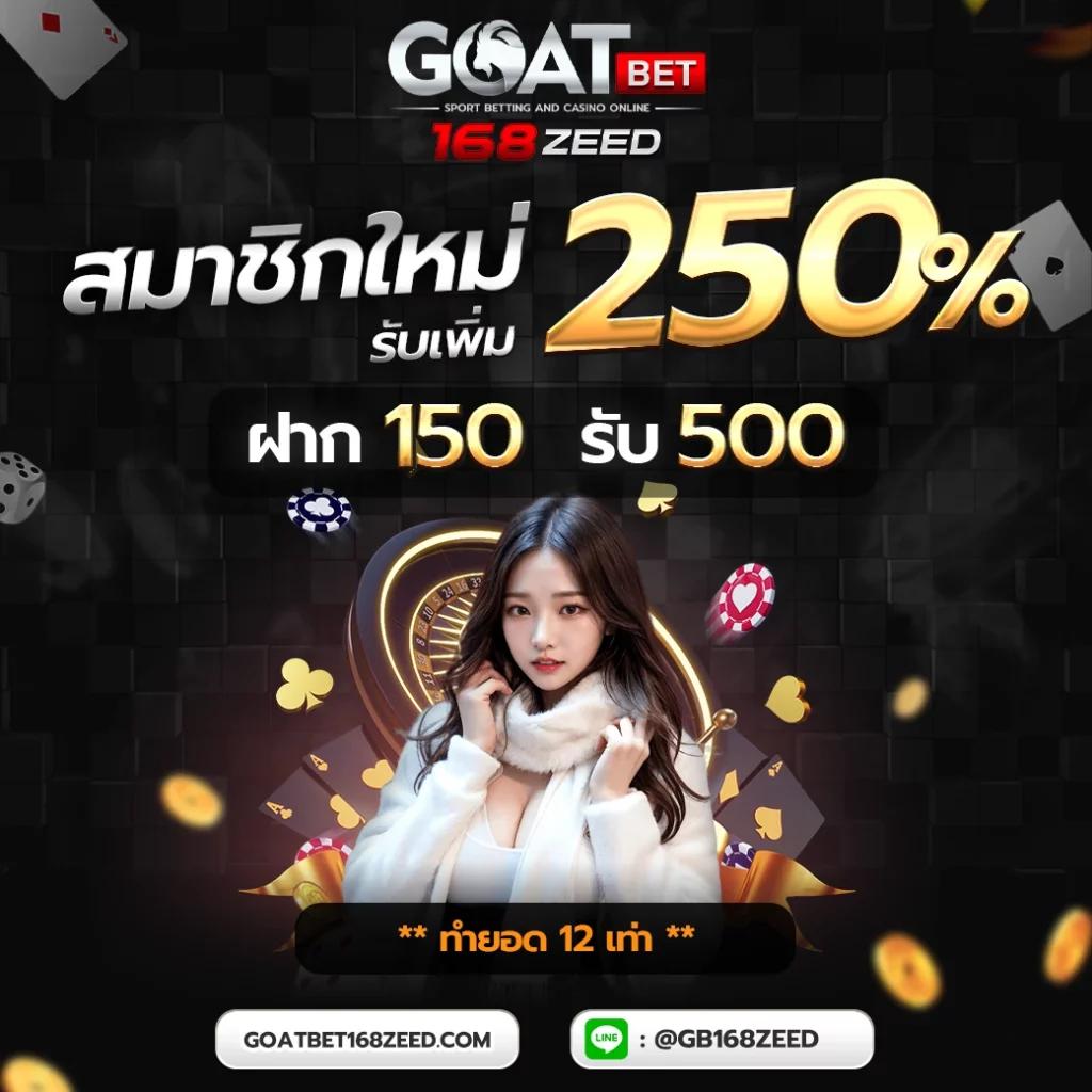 th39 ทางเข้า เว็บตรง สล็อต ฝากถอนออโต้ ไม่ผ่านเอเย่นต์ 2026