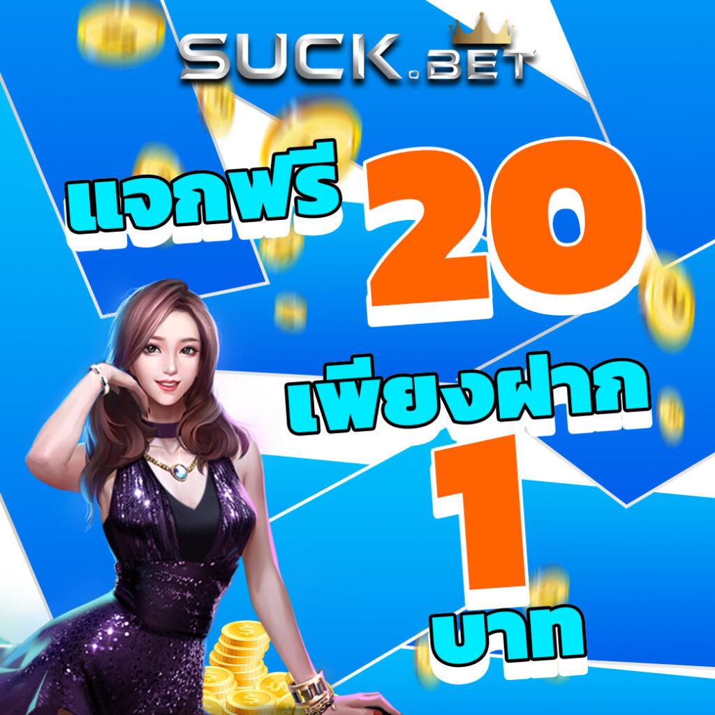 thlive apk เว็บตรง สล็อต ฝากถอนออโต้ ไม่ผ่านเอเย่นต์ 2026