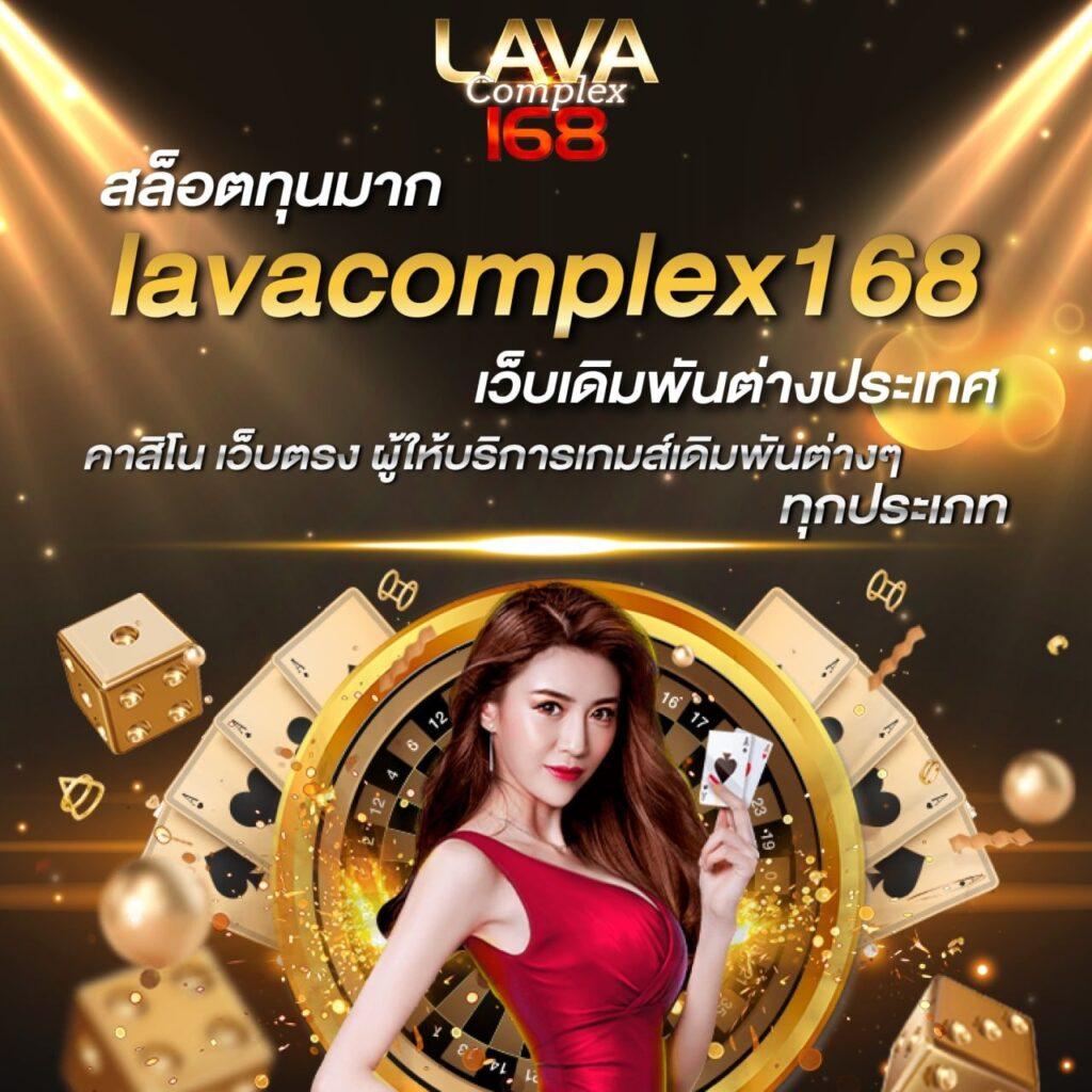 thoth789 เว็บตรง สล็อต ฝากถอนออโต้ ไม่ผ่านเอเย่นต์ 2026
