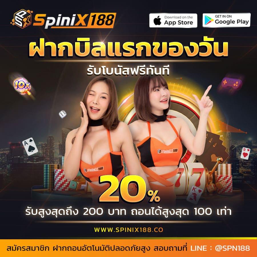 tiger101 เว็บตรง สล็อต ฝากถอนออโต้ ไม่ผ่านเอเย่นต์ 2026