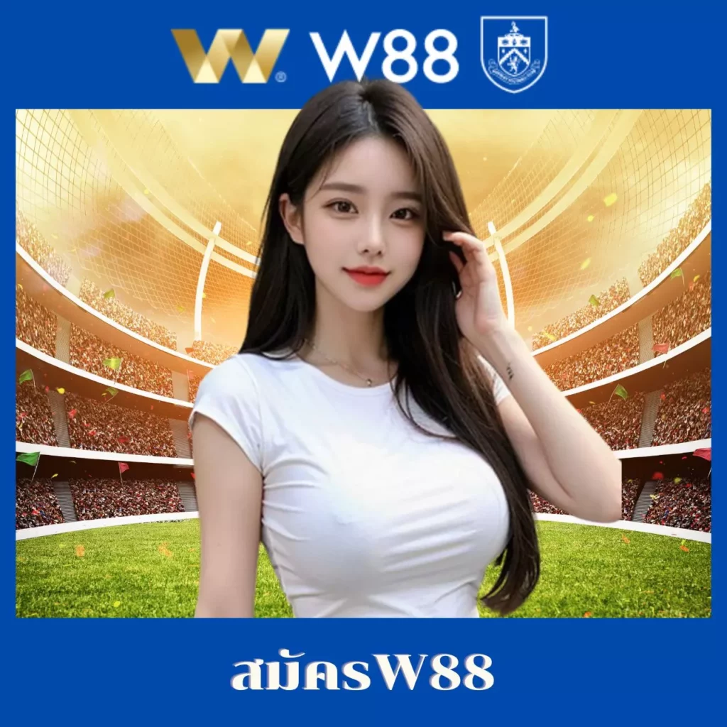 tigerplay88 เว็บตรง สล็อต ฝากถอนออโต้ ไม่ผ่านเอเย่นต์ 2026