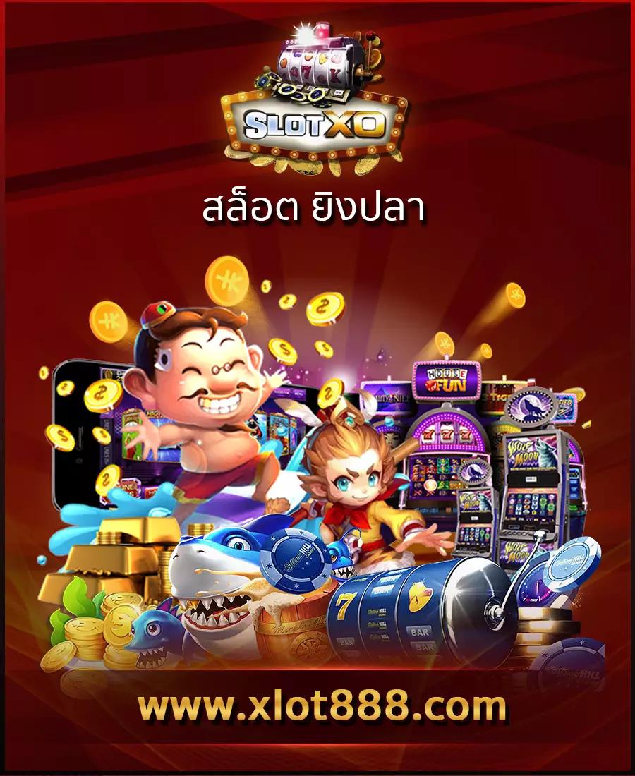 tigerwin369 เว็บตรง สล็อต ฝากถอนออโต้ ไม่ผ่านเอเย่นต์ 2026