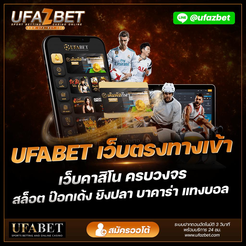 tos168 สล็อต เว็บตรง ฝากถอนออโต้ ไม่ผ่านเอเย่นต์ 2026